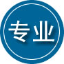 遂川专业道路救援