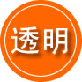 遂川救援费用合理