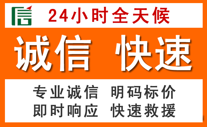 如何制定合理价格策略缓解遂川道路救援售后压力
